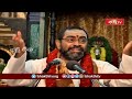 అమ్మవారిని వరుసగా వీటితో పోలుస్తూ చాల చక్కగా వివరించారు..! | Ananda Lahari | Bhakthi TV  - 04:42 min - News - Video