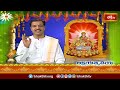 అక్షయ తృతీయ రోజున వీటిని దానం చేస్తే అష్టైశ్వర్యాలు,పుణ్యము వృద్ధి పొందుతారు | Akshaya Tritiya  - 01:48 min - News - Video