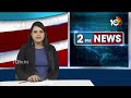Kejriwal ko Ashirwad : AAP Supports To Kejriwal | కేజ్రీవాల్‎కు మద్దతుగా సరికొత్త ప్రచారం | 10TV  - 02:17 min - News - Video