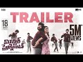 Sohel from Bigg Boss Telugu Set for New Movie Release - "Mr Pregnant" Trailer Unveiled