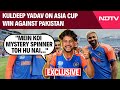 India Vs Pak Asia Cup 2025 Final | Top Wicket-Taker Kuldeep Yadav On Asia Cup Win Against Pakistan