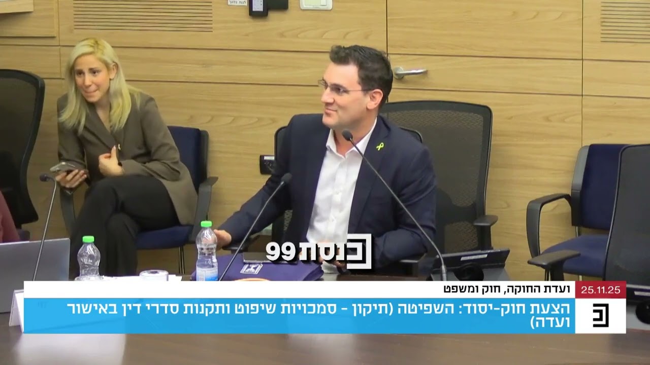 עוגת סרטנים?