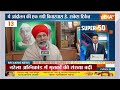 Super 50: Farmers Protest Updates | Bharat Bandh | Rakesh Tikait | PM Modi | Narela Factory Fire  - 04:10 min - News - Video