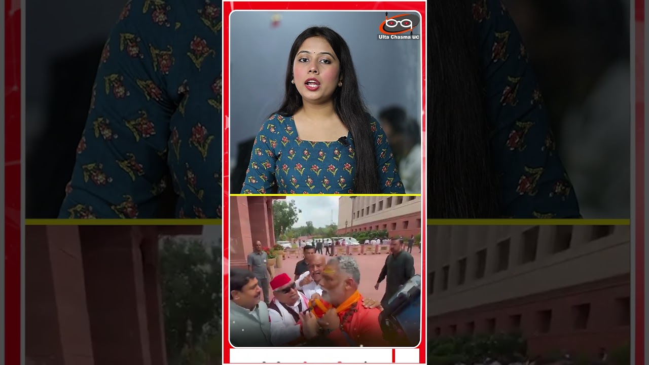 पप्पू यादव पर किसने किया हमला ?