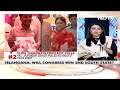 Assembly Elections 2023: What Are The Key Takeaways From Exit Polls?  - 03:32 min - News - Video