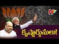 Story Board - Narendra Modi,Amit shah Relation