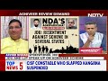 Agniveer | Opposition, NDAs Allies Demand Agniveer Review In BJP-Led Blocs First Agnipariksha  - 24:31 min - News - Video