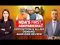 Agniveer | Opposition, NDAs Allies Demand Agniveer Review In BJP-Led Blocs First Agnipariksha