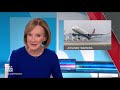 News Wrap: Major U.S. airlines warn 5G could ground planes, disrupt travel  - 05:17 min - News - Video
