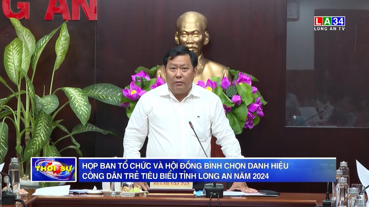 Họp Ban tổ chức và Hội đồng bình chọn Danh hiệu công dân trẻ tiêu biểu tỉnh Long An năm 2024