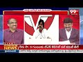 జనసేనకి ముస్లిం లు దూరం అవుతారా ..? Prof Nageshwar Analysis On Muslim Voters | 99TV - 05:20 min - News - Video