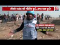 PM Modi On Farmers Protest LIVE Updates: किसानों के आंदोलन पर क्या बोले PM Modi | Farmers Protest  - 00:00 min - News - Video