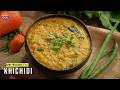 Anna Prasadam Style Special Kichidi | Temple Style Bhandari Kichidi | Bhandari Kichidi Recipe