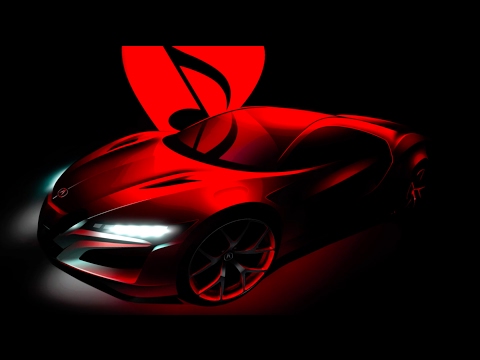 Custom 2017 Acura NSX Heading to Auction in Support of MusiCares Foundation(R) Custom 2017 Acura NSX Heading to Auction in Support of MusiCares Foundation(R)