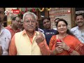 Second Phase Voting: वोट डालने के बाद Dr. Laxmikant Bajpai ने अरुण गोविल को लेकर कही ये बड़ी बात  - 03:57 min - News - Video
