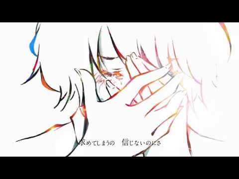 メンデーナ 歌ってみた【まじ娘】