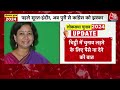 Lok Sabha Election 2024: Puri से congress candidateने बताया क्यों किया चुनाव लड़ने से इनकार?  - 02:48 min - News - Video