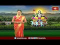 తిరుమలలో రథసప్తమి ఉత్సవాలలో సప్తవాహనాలపై విహారించిన సప్తగిరీశుడు | Devotional News | Bhakthi TV  - 07:09 min - News - Video