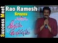 Rao Ramesh, Ali, Parasuram Speeches @ Srirastu Subhamastu Success Meet