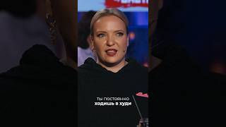Смелые вопросы для Ирины Мягковой в новом выпуске шоу #ВопросРебром уже завтра в 12:00!