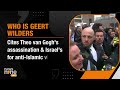 Far-right Geert Wilders Wins Big In Dutch Election | News9
