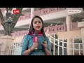 Ayodhya Ram Mandir:  अब सड़क पर रेडी लगाने वाले व्यापारियों के लिए सरकार ने उपलब्ध की नई सुविधाएं  - 05:33 min - News - Video