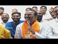 కవిత వ్యాఖ్యలపై ఈటల సంచలన రియాక్షన్ | Etela Rajender Sensational Reaction on Kavitha Comments - 01:45 min - News - Video