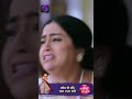 Tose Nainaa Milaai ke | 15 June 2024 | Shorts | Dangal TV  - 00:24 min - News - Video