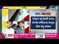 Breaking🔴-డ్రగ్స్‌తో రెడ్ హ్యాండెడ్‌గా దొరికిపోయిన షణ్ముఖ్ | Shanmukh Arrest | Prime9 News  - 00:00 min - News - Video