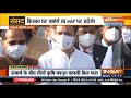 जिन किसानों की आंदोलन के समय मौत हुई है उनको मुआवजा दिया जाए : Rahul Gandhi  - 06:34 min - News - Video