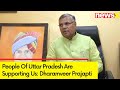 People Of Uttar Pradesh Are Supporting Us | Dharamveer Prajapti Over Amethi Battle |  NewsX