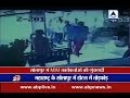 CCTV footage: MIM workers attack Aziz Plaza hotel in Solapur