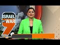 Israeli Army Says it Found Signs that Hostage were Held in Hospitals in Gaza | News9  - 02:47 min - News - Video