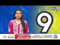 LIVE🔴-భీమవరంకు 50కార్లతో బయల్దేరిన పవన్ | Pawan Kalyan Varahi Vijaya Bheri | Prime9 News  - 00:00 min - News - Video