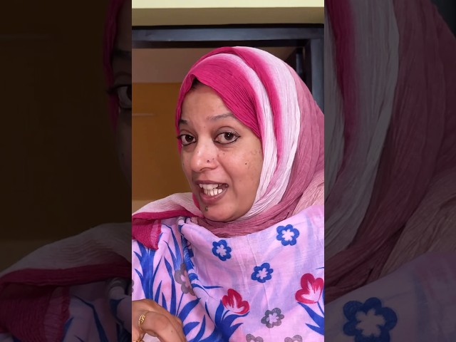 തള്ളയെ വേണ്ട😂ഭാര്യയെ മതി💥