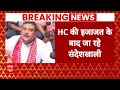 Sandeshkhali Case: HC की इजाजत के बाद आज संदेशखाली दौरे पर बीजेपी नेता शुभेंदु अधिकारी | ABP News - 05:06 min - News - Video