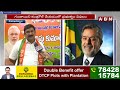 సీబీఐ ను అడ్డుకున్నది జగనే | Vishnu Kumar Raj SENSATIOANL COMMENTS On Ys Jagan | ABN Telugu  - 05:24 min - News - Video