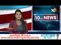 Congress Central Election Committee Key Meeting Tomorrow | రేపు కాంగ్రెస్ కీలక సమావేశాలు | 10TV - 00:49 min - News - Video