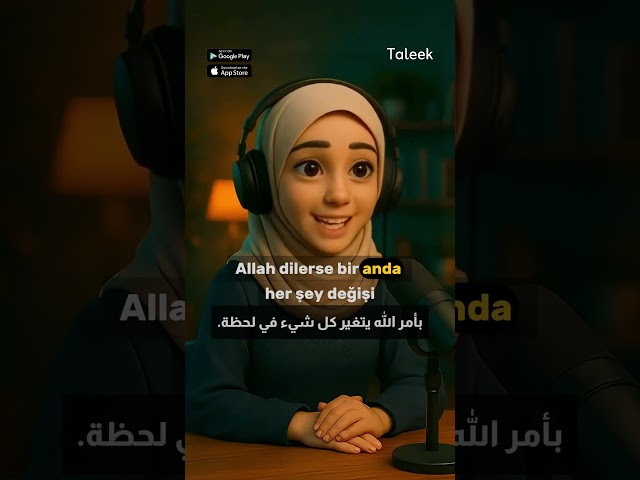رسالة بالتركي ستعلمك معنى الصبر في الحياة 👌 #طليق #تركي #تركيا #Taleek #turkey #vibes
