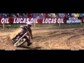 Vurb Select: 2012 Southwick ft. Bell, Tomac, Baggett, Dungey - vurbmoto 