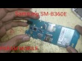 Samsung SM-B360E automatic mobile symbol solution