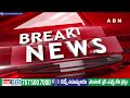 Medigadda Barrage: మేడిగడ్డ బ్యారేజీ మరమ్మతు పనులు ప్రారంభం..  | CM Revanth Reddy | ABN Telugu  - 03:11 min - News - Video