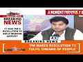 Jyotiraditya Scindia on PMs Vision | PMs Vision to build Modern Airports | NewsX  - 01:15 min - News - Video