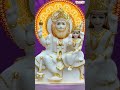#Lordnarasimha #Lakshminarasimhaswamysongs #Narasimhaswamysongs #Telugubhaktisongs #bhaktisongs  - 01:00 min - News - Video