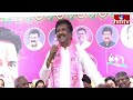 KTR Live : BRS Party Secunderabad Parliamentary Constituency Leaders Meeting | hmtv live  - 00:00 min - News - Video