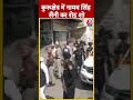 Haryana के मुख्यमंत्री Nayab Singh Saini ने Kurukshetra में रोड शो किया #ytshorts #nayabsinghsaini  - 00:48 min - News - Video