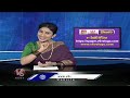 Hyderabad Rains | CM Revanth Road Show | KTR On 12 MP Seats | Gaddam Vamsi-Peddapalli | V6 Teenmaar  - 21:59 min - News - Video