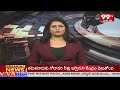 YCP Candidate Thota Narasimham Nomination At Jaggampeta || 99TV  - 03:35 min - News - Video