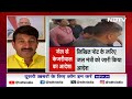 Arvind Kejriwal: जेल से सरकार चलाना केजरीवाल के लिए कब तक संभव  - 10:07 min - News - Video