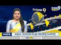 Nara Lokesh Nick Name To CM YS Jagan | Sankharavam | Prime9 News  - 06:23 min - News - Video